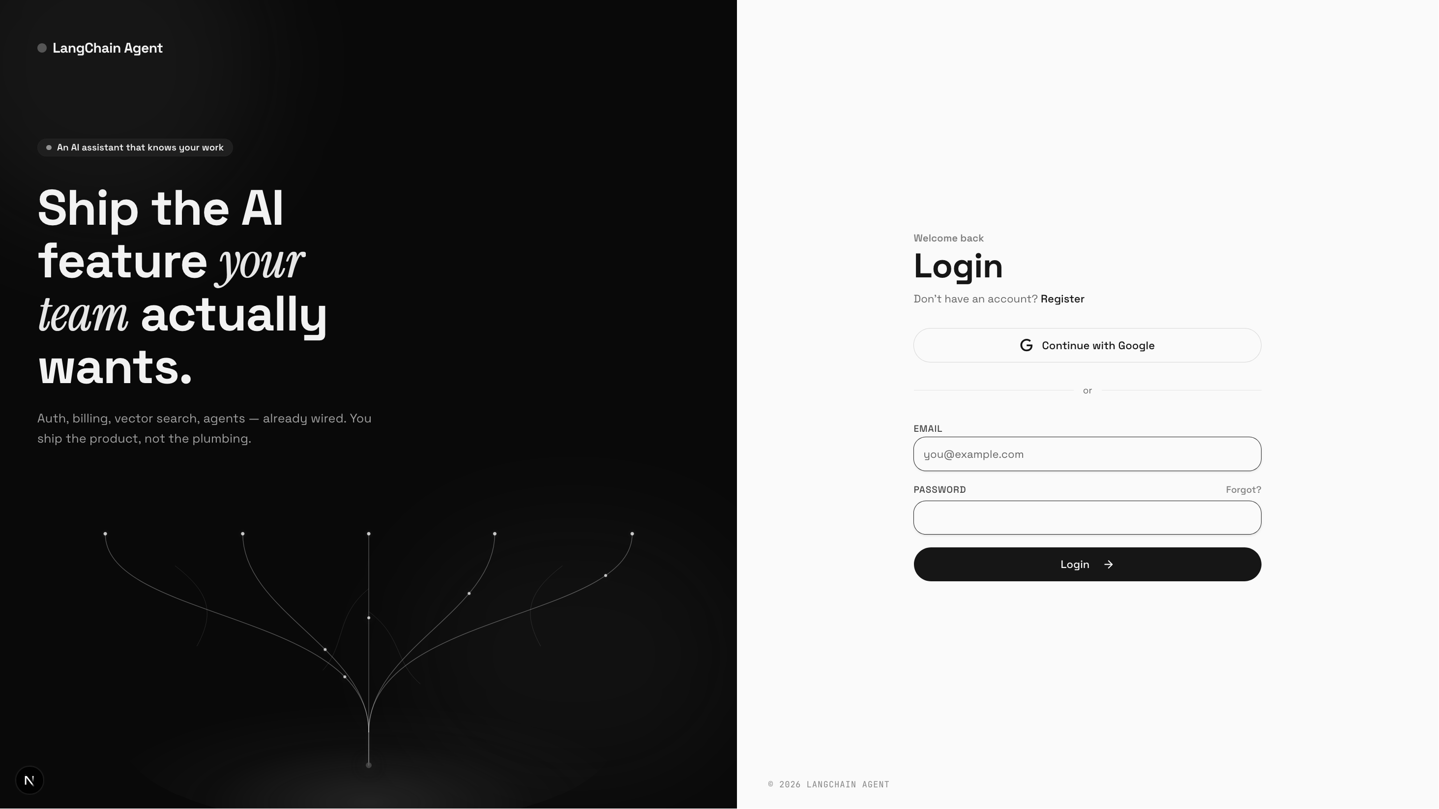 Sign-in screen